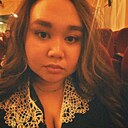 Зарина, 24 года