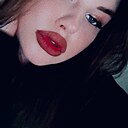 Лизавета, 21 год