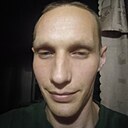 Александр, 33 года