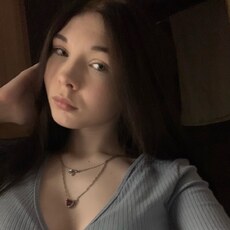 Фотография девушки Katerina, 18 лет из г. Пермь