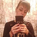 Любовь, 32 года