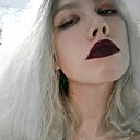 Милена, 23 года