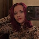 Екатерина, 20 лет