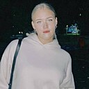 Ксения, 18 лет