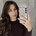 Екатерина, 30 лет