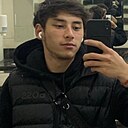 Сурен, 19 лет