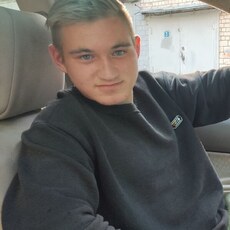Фотография мужчины Илья, 20 лет из г. Мозырь