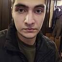 Артём, 25 лет