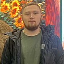 Кирилл, 22 года