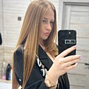 Полина, 23 года