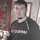 Рубин, 29 лет