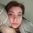 Анастасия, 18 лет