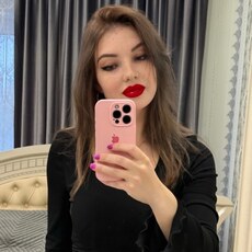 Фотография девушки Елизавета, 23 года из г. Брянск