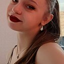 Дарья, 18 лет