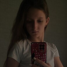 Фотография девушки Диана, 18 лет из г. Омск