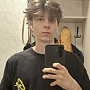 Кирилл, 18 лет