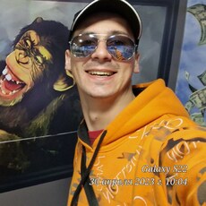 Фотография мужчины Serhio, 33 года из г. Забрже