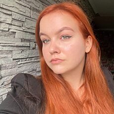 Фотография девушки Александра, 22 года из г. Калининград