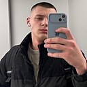 Дмитрий, 20 лет