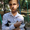 Вадим, 23 года