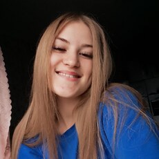 Фотография девушки Та Самая, 21 год из г. Туймазы