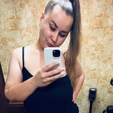 Фотография девушки Виктория, 28 лет из г. Ивацевичи