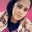 Чертовка, 29 лет