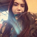 Лилиуэла, 24 года