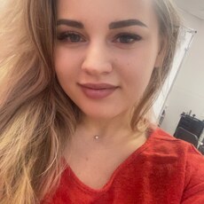 Фотография девушки Юлия, 26 лет из г. Новосибирск