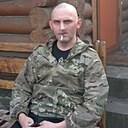 Стилет, 41 год