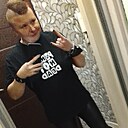 Татьяна, 29 лет