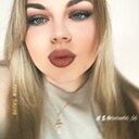 Валерьевна, 25 лет