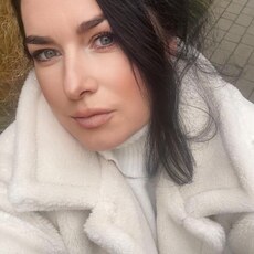 Фотография девушки Tanita, 46 лет из г. Быдгощ