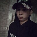 Эдуард, 29 лет