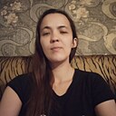 Евгения, 29 лет