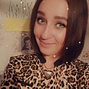 Кристина, 35 лет