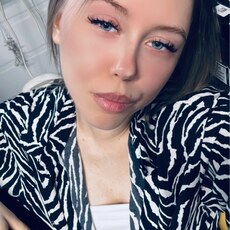Фотография девушки Полина, 21 год из г. Выкса