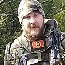 Максим, 32 года