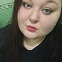 Кристина, 28 лет