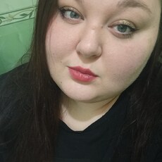 Фотография девушки Кристина, 28 лет из г. Пятигорск
