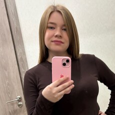 Фотография девушки Елена, 29 лет из г. Ижевск