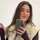 Альбина, 29 лет