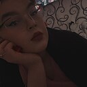 Степашка, 21 год