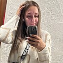 Алеся, 30 лет