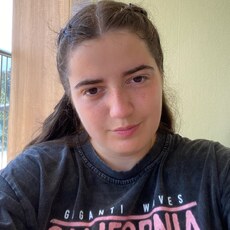 Фотография девушки Софья, 21 год из г. Нижневартовск