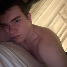 Фотография мужчины Ppl, 20 лет из г. Иркутск