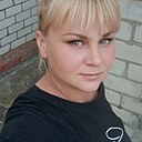 Елена, 41 год