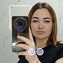 Надя, 33 года