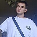 Степан, 21 год