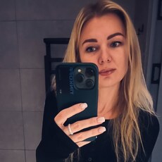 Фотография девушки Евгения, 35 лет из г. Севастополь